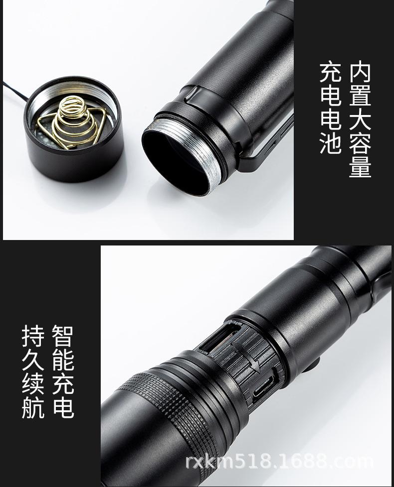 P50手电_19.jpg