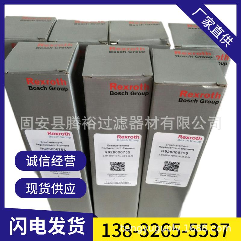 mtw-13547668.jpg