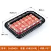 Caixa de embalagem para rolo de carne bovina e ovina por atacado, caixa de embalagem para fatias de carne bovina gordurosa de alta qualidade, caixa de plástico PP descartável com fundo preto para congelados