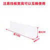 Defletor de Sofá Defletor Inferior de Cama Defletor de Borda de Mesa Tira de Divisória de Fresta Inferior de Sofá Vedação de Borda Inferior de Cama Prateleira Anti-Gato Defletor Frontal