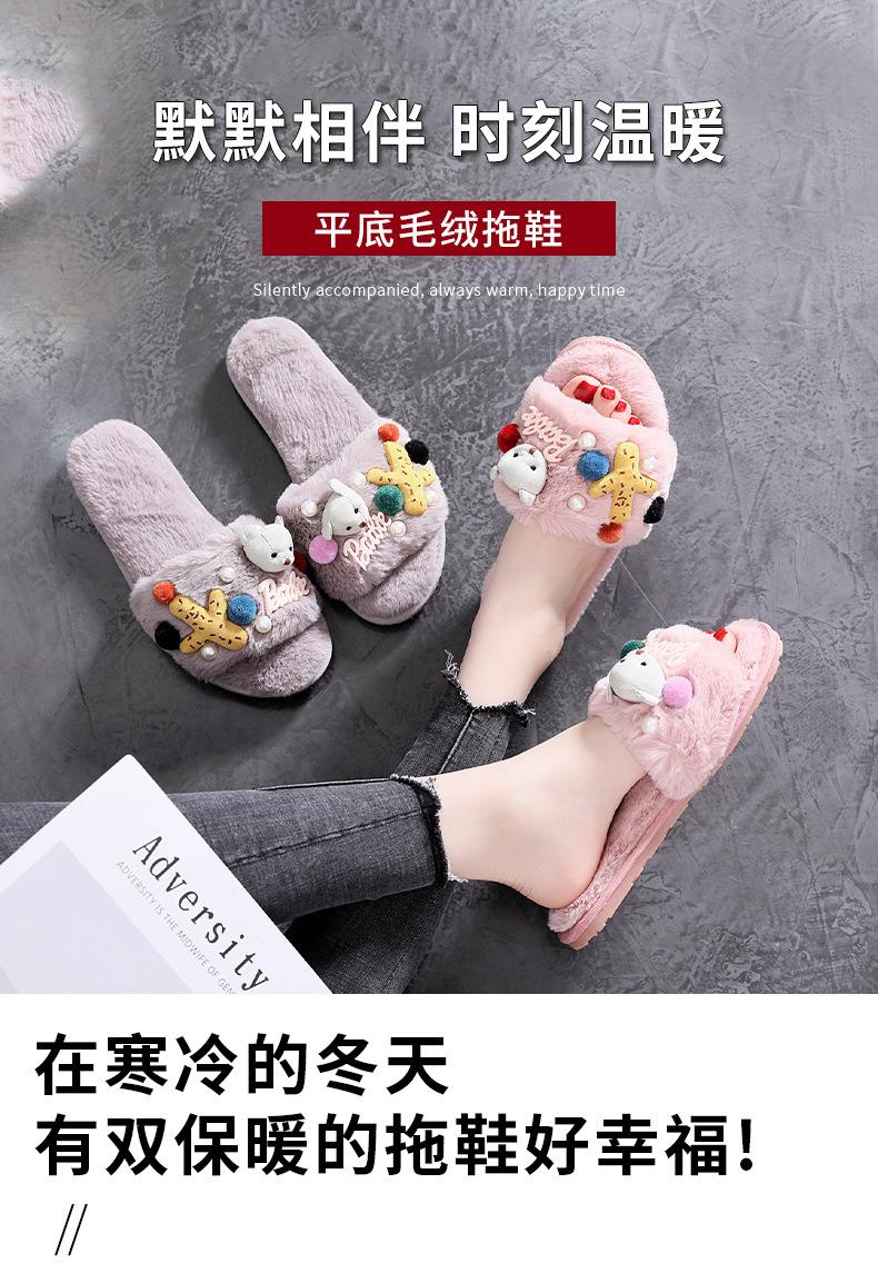 贝炫冬款跨境改_01.jpg