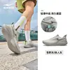 Tênis de corrida Yunzhu 3 Hongxing Erke, tênis esportivo de malha respirável para verão para homens, absorção de choque, sola macia, leve, adequado para o dia a dia