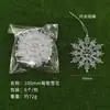 Copos de Nieve Decorativos Acrílicos Transfronterizos Creación de Atmósfera Navideña Decoración DIY Suministros Navideños Accesorios Colgantes de Copos de Nieve