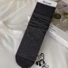 Calcetines de mujer sin costuras hasta la mitad de la pantorrilla, nueva serie de color café a rayas estilo coreano para otoño e invierno, calcetines superpuestos, calcetines largos de compresión ligera, calcetines coreanos