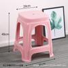 Taburete de Plástico Engrosado para Adultos Banco de Goma Cocida Sencillo para Hogar Sala de Estar Mesa de Comedor Taburete Alto Moderno Económico Taburete de Goma