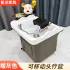 Dispositivo Portátil de Tratamiento Capilar Cuidadosamente Seleccionado, Lavabo de Champú Cerámico para Salón de Belleza con Circulación de Agua, Tratamiento de Vapor, Cama de Champú con Masajeador de Cabeza