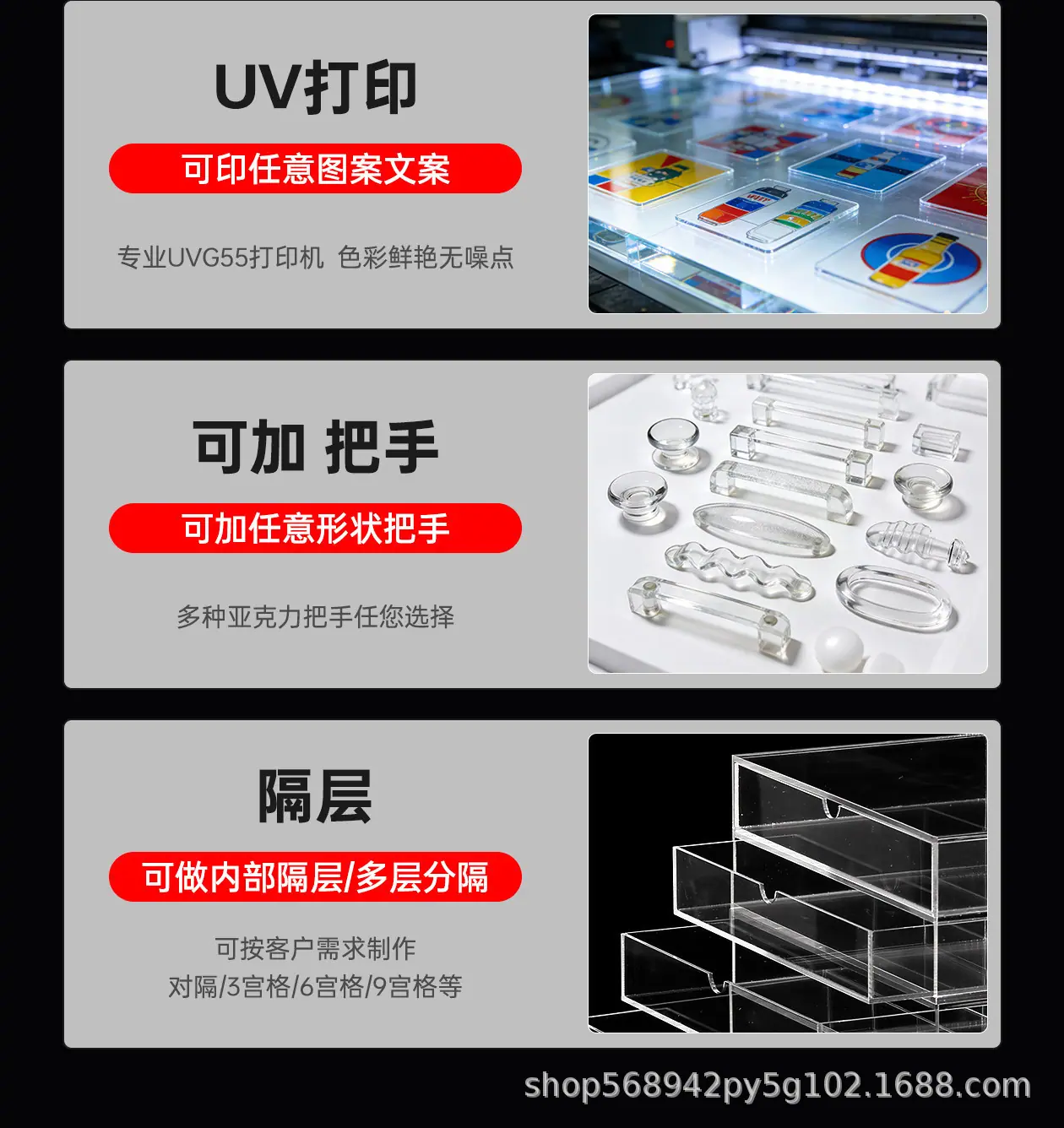 详情图_20.jpg