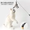 Outlet de Fábrica CFA Class Mango de Madera Resorte Divertido Palo para Gatos Pluma Perlada Cabezal de Repuesto Pelo Juguete para Gatos Suministros para Mascotas