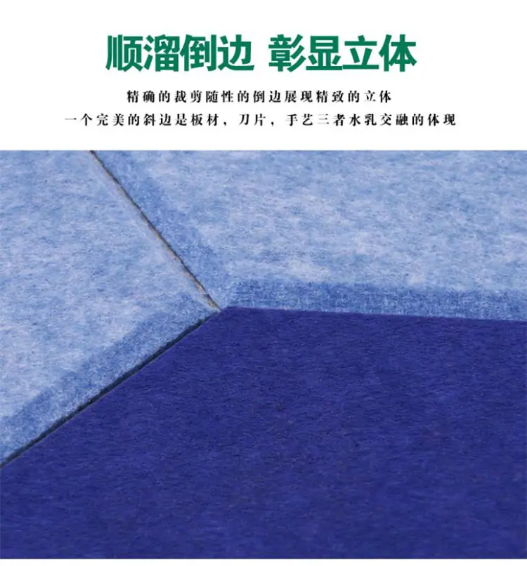 毛毡ban_06.jpg