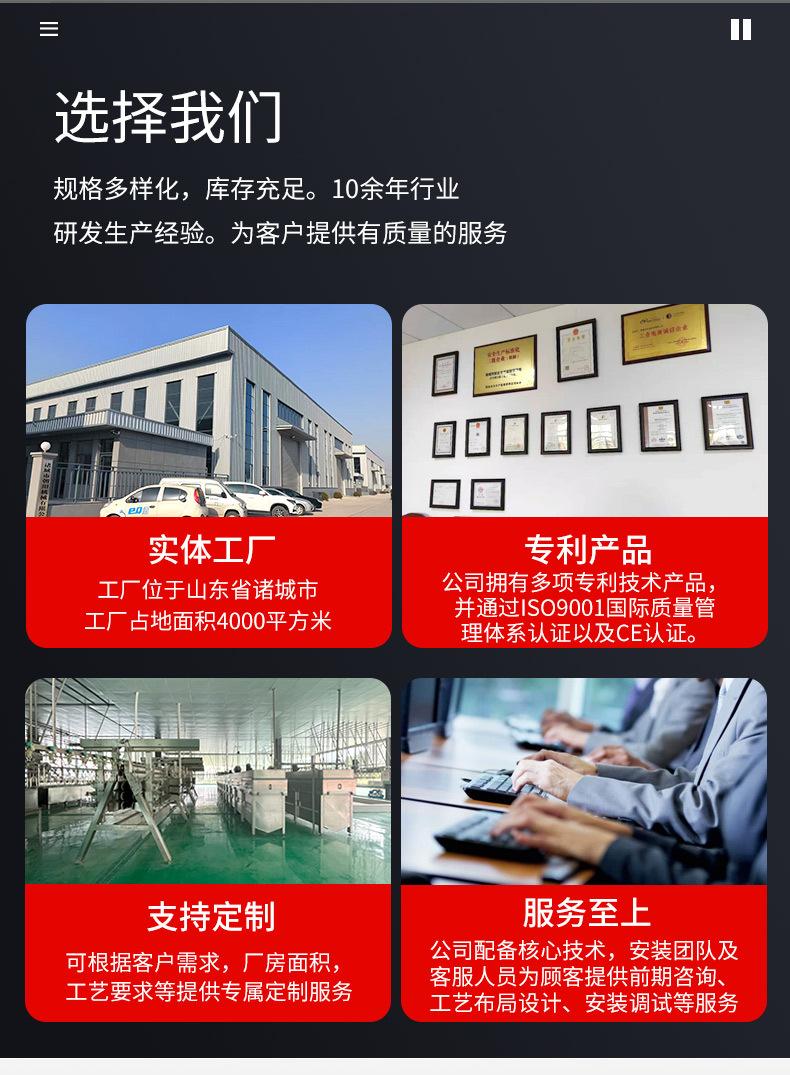 详情页_04.jpg