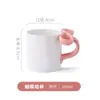 [Personalizado] Caneca com Laço, Caneca de Aparência Sofisticada, Copo de Água de Cerâmica de Luxo Acessível, Presente para Companheira, Feito Sob Medida Transfronteiriço