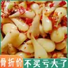 Especialidade de Jiangxi: Cebolinha Picante e Azeda em Conserva Artesanal, Cebolinha em Conserva Tradicional de Fazenda, Acompanhamento Appetitoso