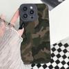 Camuflagem Adequada para Capa de Celular Apple 15Promax 13/14Pro Capa Macia 11Iphone16 Criativa 17Promax