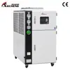 Venda Direta da Fábrica Chiller Industrial Refrigerado a Ar Freezer Moldado por Injeção Máquina de Refrigeração Industrial Conjunto Pequeno de Máquina de Água Gelada