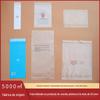 Saco autoadesivo de impressão transparente PE CPE fosco autoadesivo impressão em cores saco autovedante saco de embalagem de joias para roupas saco de armazenamento