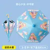 Varilla Recta de Fábrica Venta al por Mayor Paraguas de Dibujos Animados Paraguas Infantil Automático para Hombres y Mujeres Set Impermeable Parasol para Jardín de Infancia Paraguas con Mango Largo para el Sol