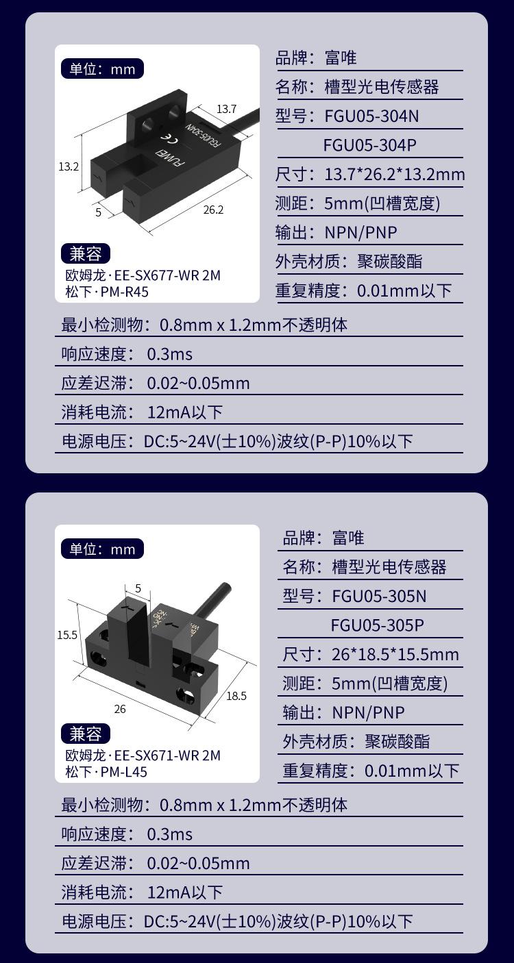 详情页CH_06.jpg