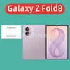 Adecuado para película para lente Samsung Galaxy Z Fold8 película de vidrio 3D z fold 8 película de lente de vidrio película 3D