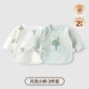 Jing Qi Camelia Ropa de Media Espalda Ropa para Bebé Recién Nacido Primavera y Otoño Talla 52 Una Chaqueta de Algodón Puro Primavera Paquete de 2