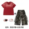 Danza Callejera Performance Infantil Ropa de Moda Estilo Hip Hop Verano Niños Pantalones Camuflaje de Longitud Media Conjunto Disfraces Hip Hop para Niños