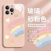 Funda de cristal para teléfono móvil Apple 16 para mujer, iPhone 14Pro, nueva 15, sencilla, 11/12, arcoíris, amor, cara sonriente