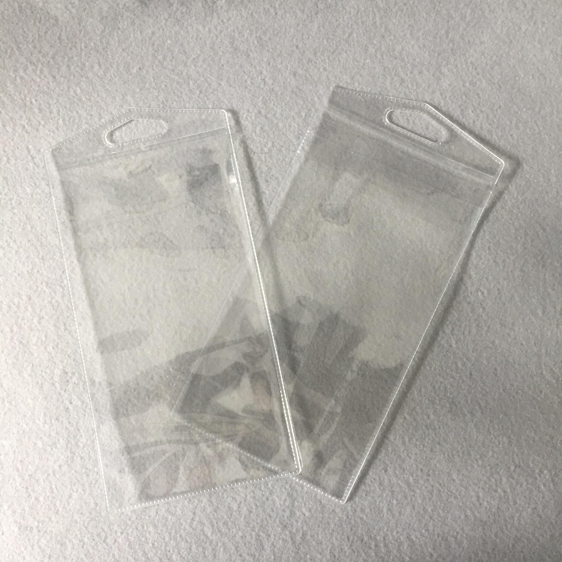 PVC证件套