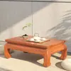 Mesa de Chá Pequena Estilo Antigo Feita de Madeira de Ulmeiro Velho, Mesa Baixa Tradicional para Tatame, Janela de Canto ou Assento Baixo Estilo Chinês