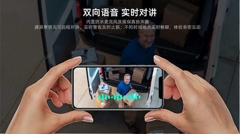 CG6产品介绍_13.jpg