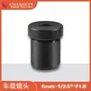 Chuang'An Optoelectronics Sensor de 1/2,5" com Baixa Distorção 3MP Lente de Grande Abertura F1.8 com Distância Focal de 6mm para Escaneamento de Objetos