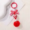Novo pingente de laço com pompom e contas, acessório DIY para chaveiros, chaveiro de bolsa feito à mão fofo e adorável