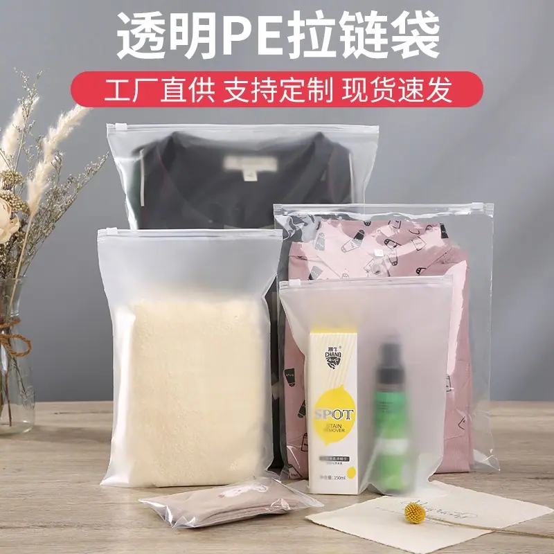 一键上货_20260627230740