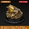 Jishuanyuan cobre puro recursos financieros Yuanbao de Guangjin adornos de Jin Chan Bronce Artesanía fabricantes de regalos al por mayor 0359