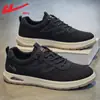 Zapatos Huili para hombre 2026 otoño zapatos casuales versátiles ligeros cómodos zapatillas de suela blanda estilo slip-on para hombre