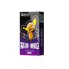 Beilele Preservativos Série Completa Vibratório Oral Dourado Luminoso Diamante Negro Preservativos Sexy Entrega