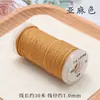 Rollo Pequeño de Hilo de Algodón Dorado DIY Cuerda Trenzada Tejida a Mano Cuerda de Algodón Juguete Pulsera de Hilo de Algodón Frotado a Mano Material para Joyería de Cuerda de Mano