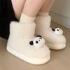 Botines Cortos de Peluche de Oso de Dibujos Animados, Nuevo Estilo de Invierno, Cómodos y Cálidos, Estilo Sencillo, Zapatos de Algodón Casuales Diarios para el Hogar para Mujeres