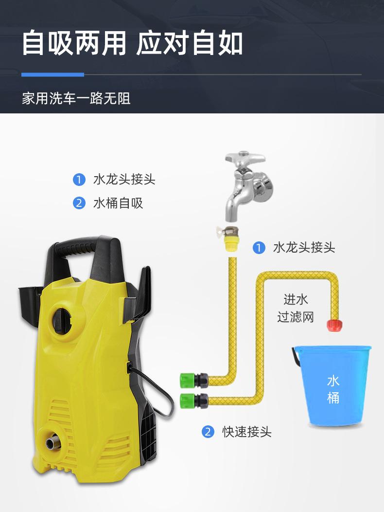 自吸两用1502.jpg