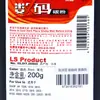 Tóner Laisheng apto para tóner de copiadora Sharp AR1818 2718 2818 3818s 4818s 3020d