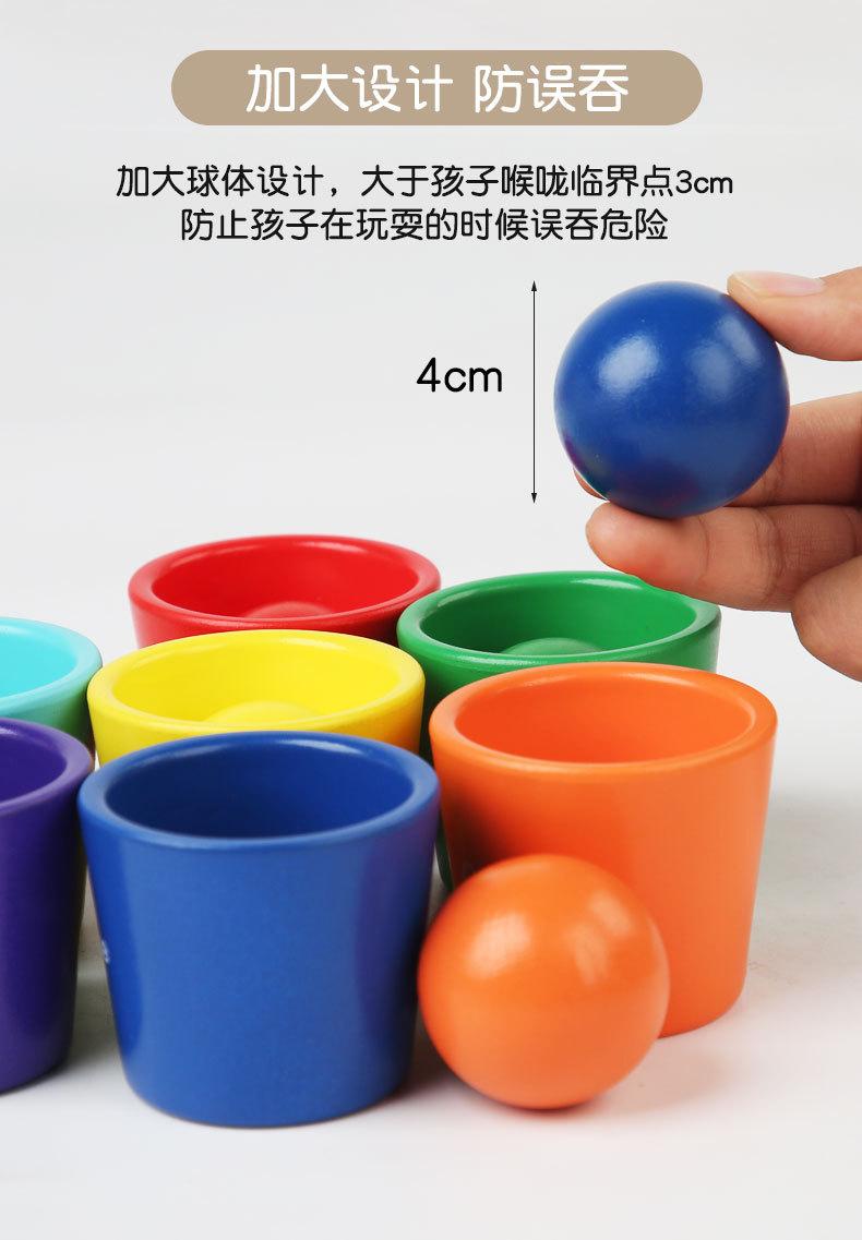 详情页改_12.jpg