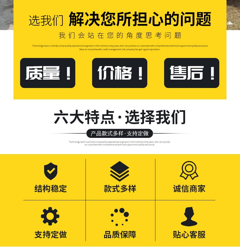 挖改钻机详情页_02.jpg