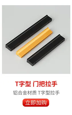 热销板块2222_08.jpg