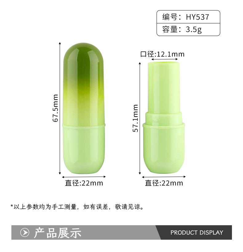 详情_02.jpg