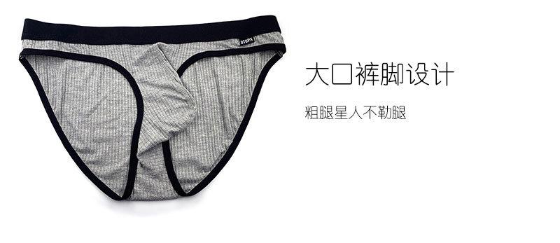 详情页_04.jpg