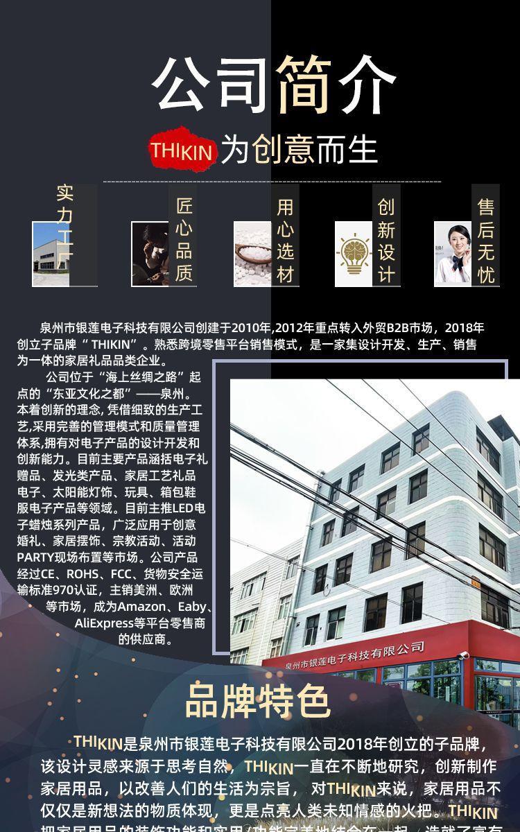 修改版_01_01.jpg