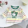 Camiseta de Manga Larga a Rayas con Oso Estilo Japonés para Otoño para Niños y Niñas, Suave Camiseta Base para Bebé 5098