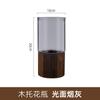 Jarrón de Vidrio con Base de Madera Estilo Chino Nuevo de Alta Gama, Arreglo Floral Transparente, Flores Frescas Cultivadas en Agua, Bambú de la Suerte, Decoración para Sala de Estar