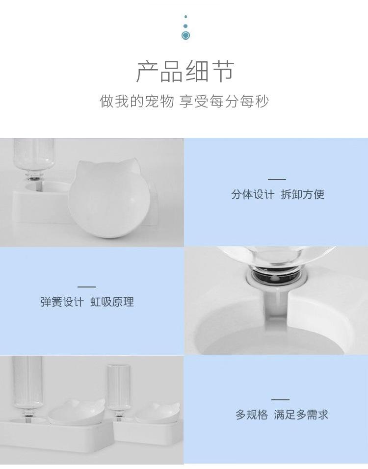 详情_06