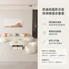 Fábrica de Origen Estilo Crema Sofá Curvo Celebridad de Internet Forma Irregular Arco Redondo Sofá de Tejido Técnico Decoración del Hogar Muebles para Sala de Estar de B&B
