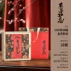 Nueva caja metálica con tapa deslizante para envasar té de frutas, galletas de piña nevada, turrón, galletas y hojas de té