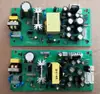 La Mezcladora Tiene una Placa de Fuente de Alimentación Conmutada Integrada 12V +15V -15V 5V48V Profesional Analógica Digital